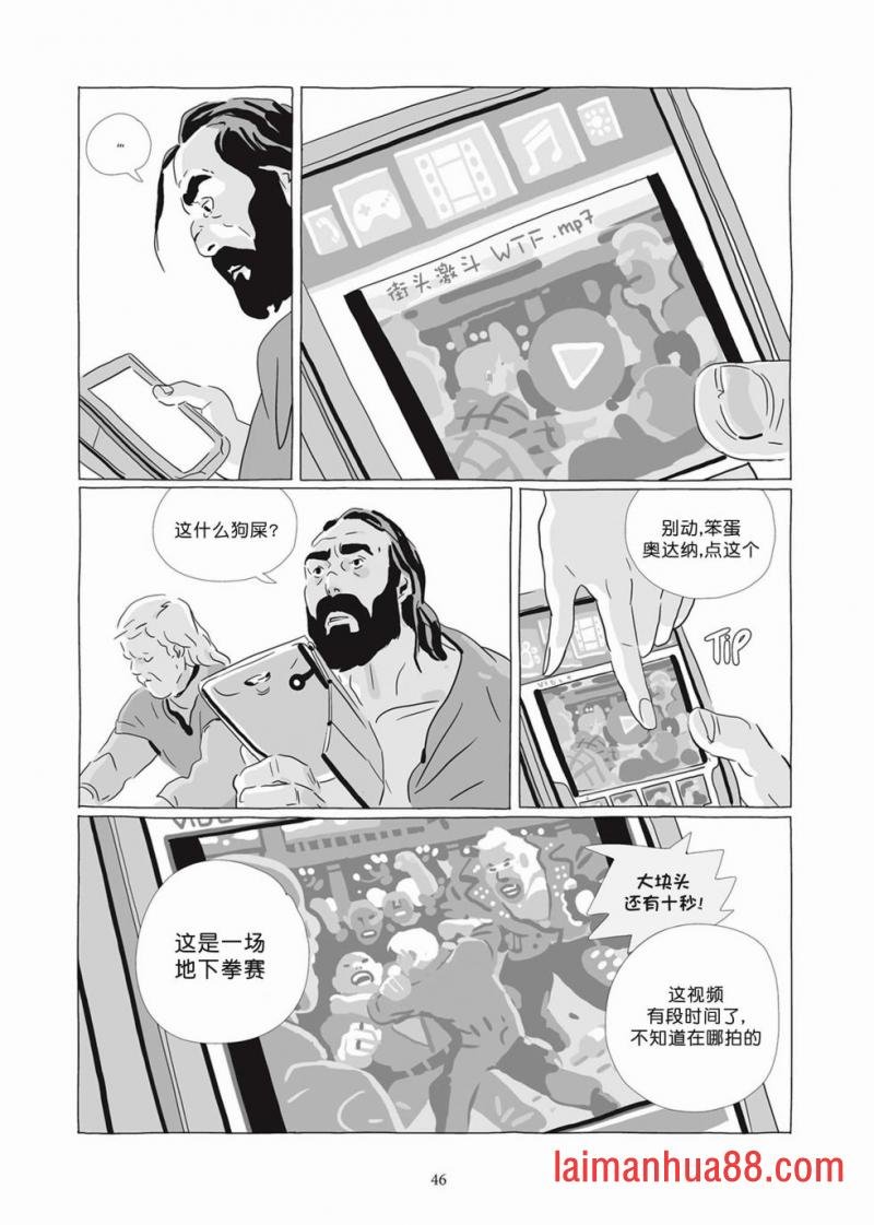 第07卷