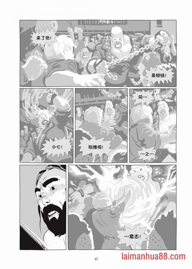 第07卷