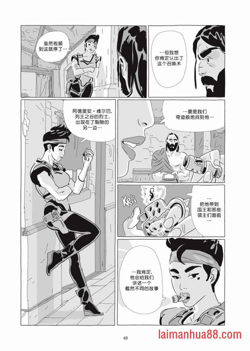 第07卷