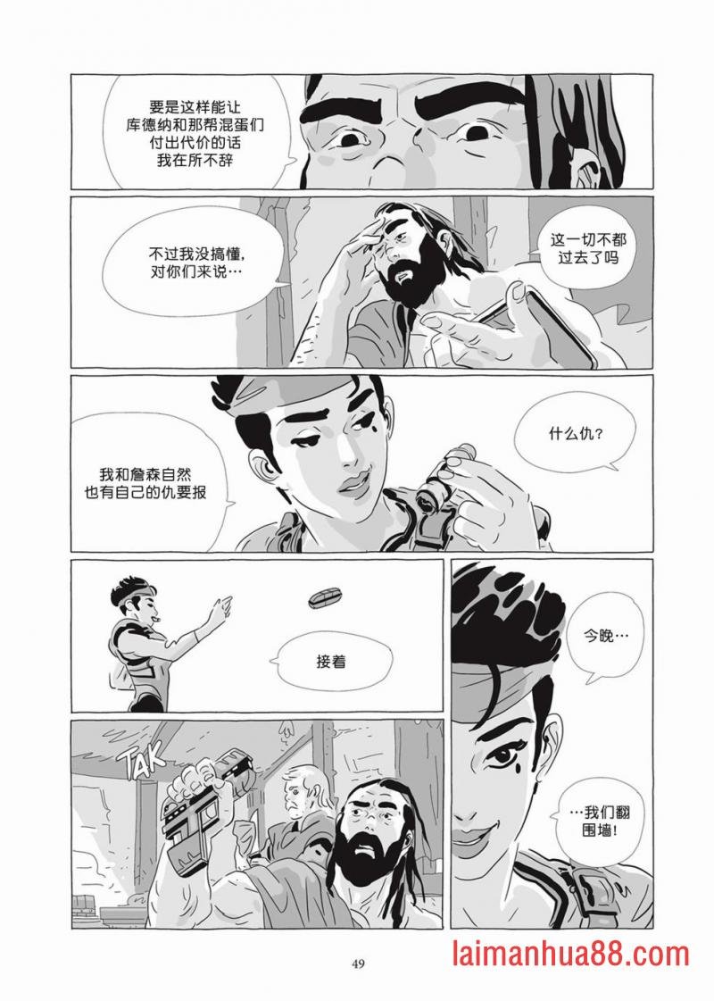 第07卷