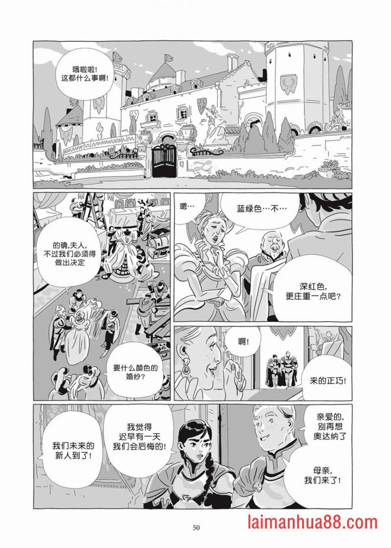 第07卷