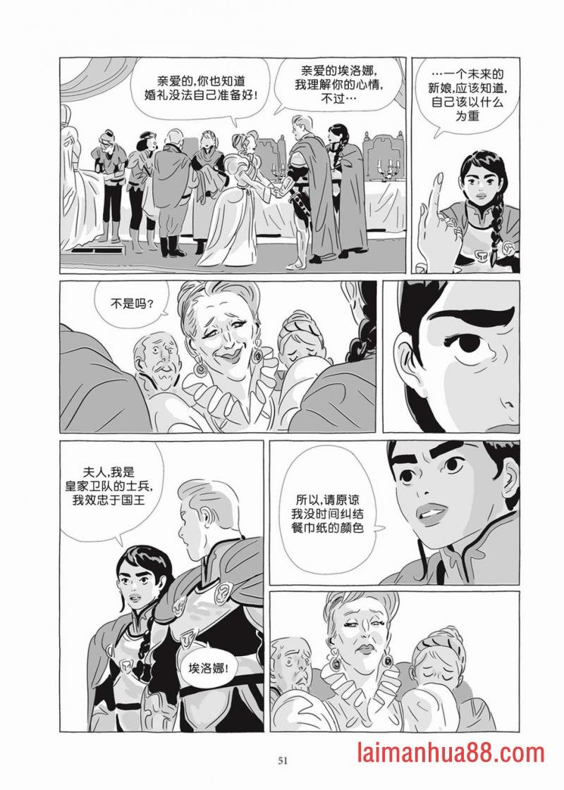 第07卷