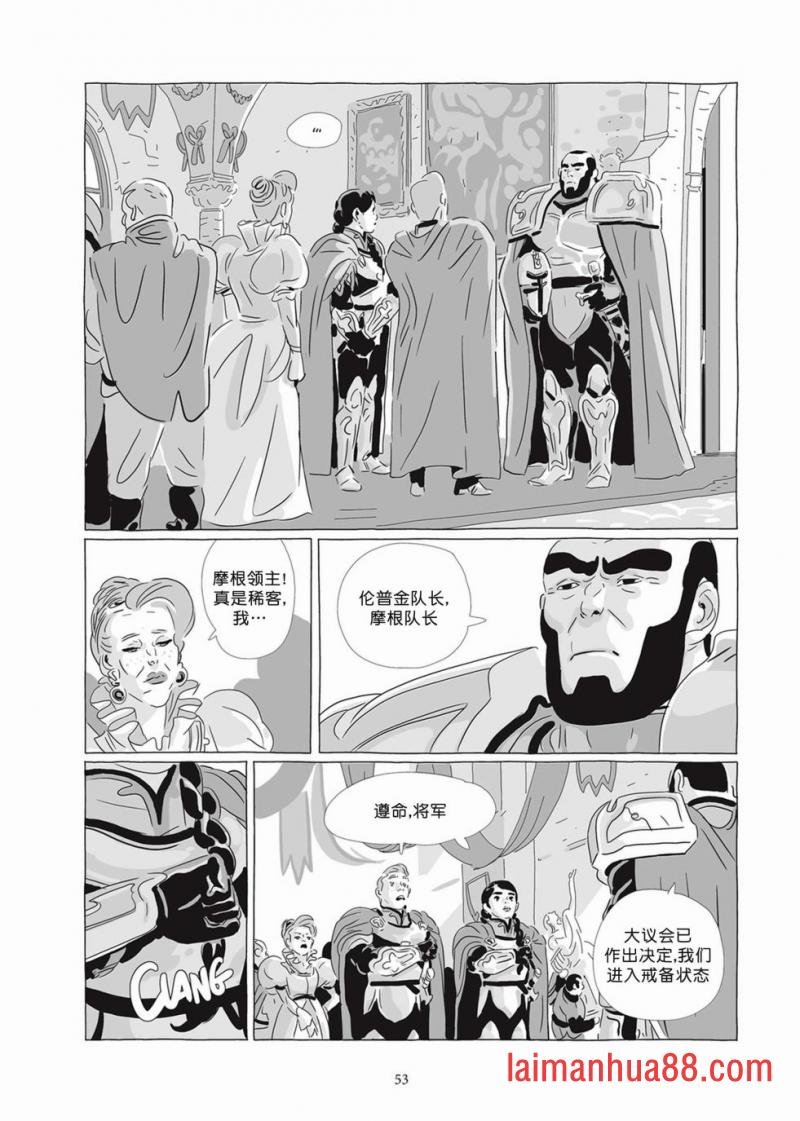 第07卷