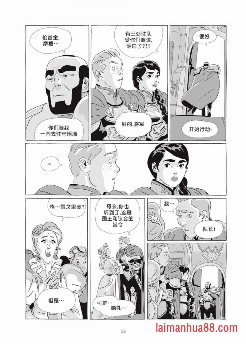 第07卷