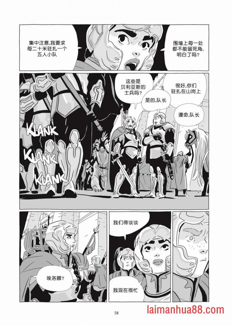 第07卷