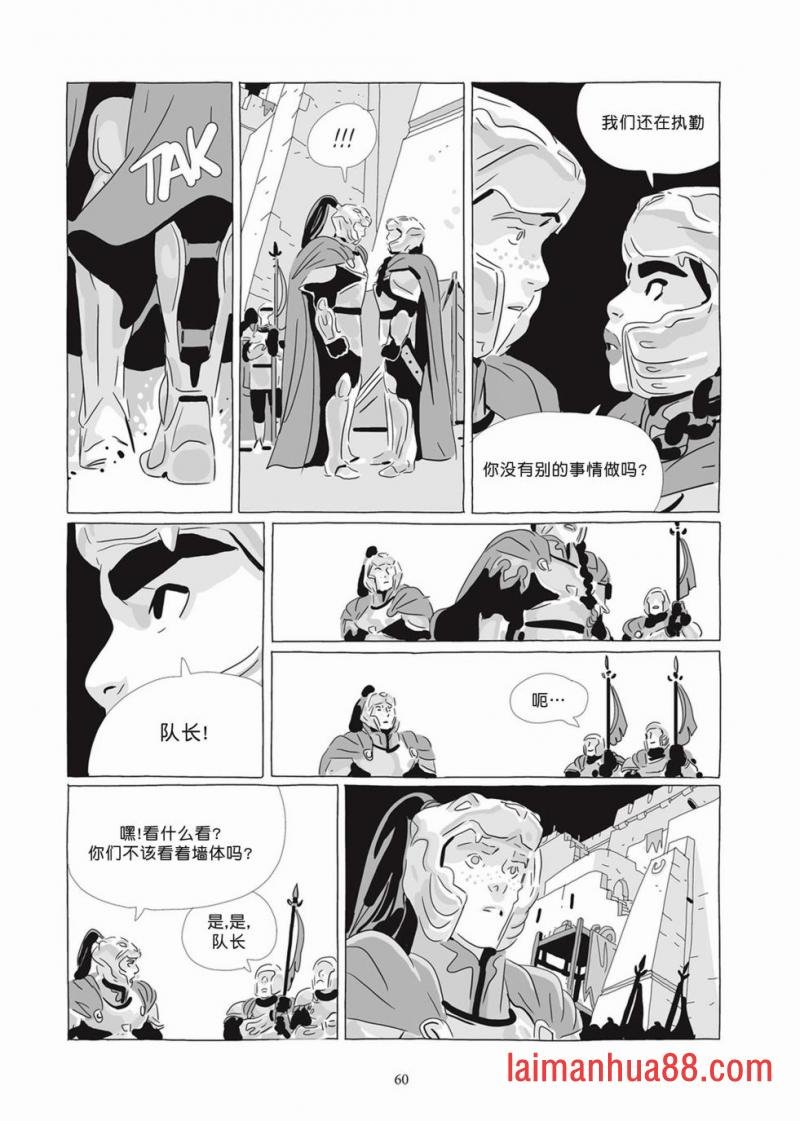 第07卷