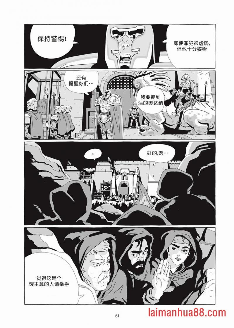 第07卷
