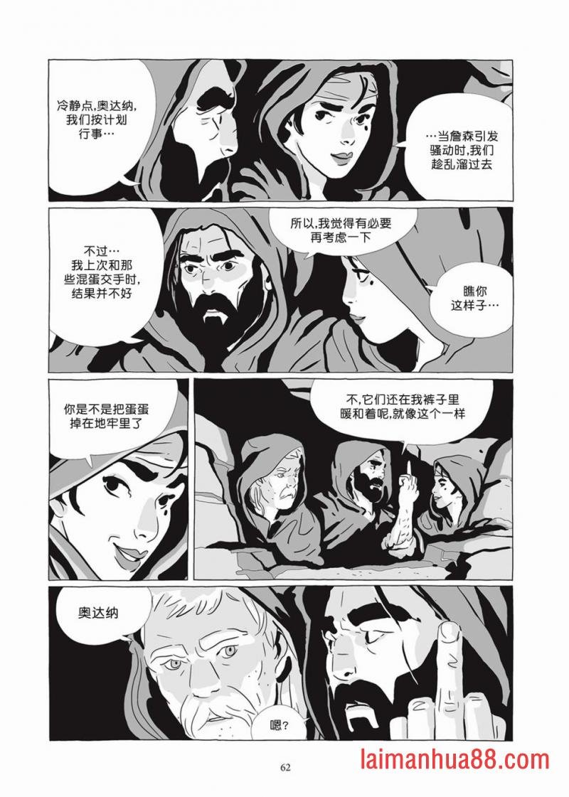 第07卷