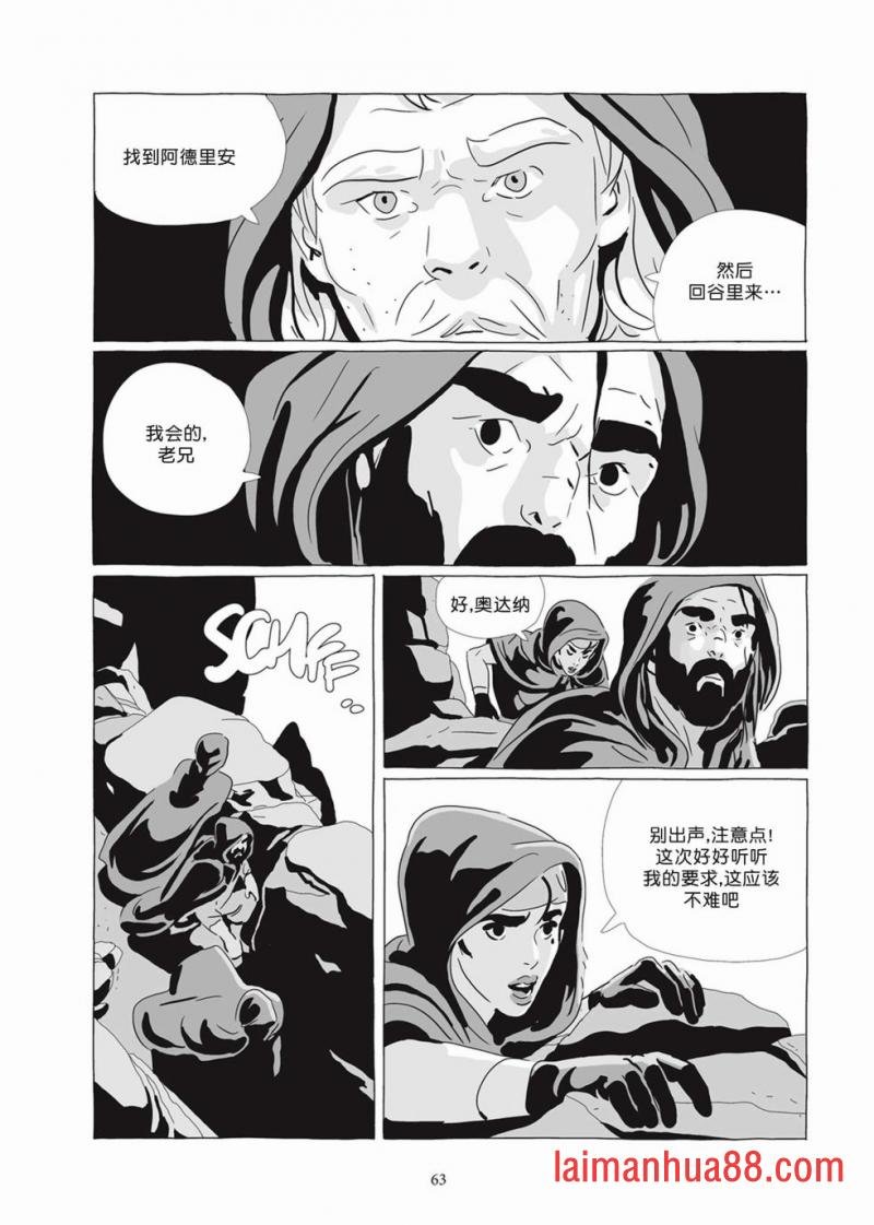 第07卷