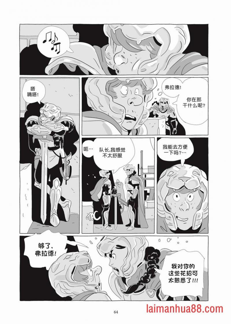 第07卷