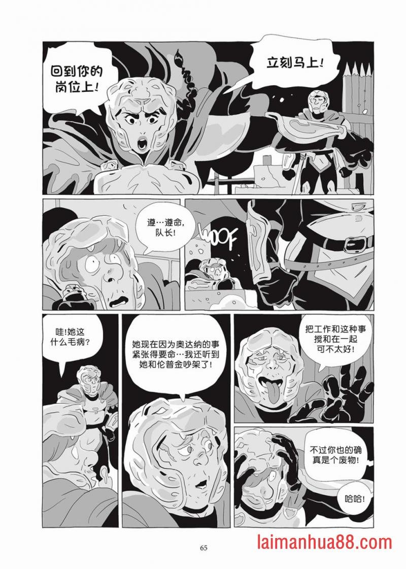 第07卷