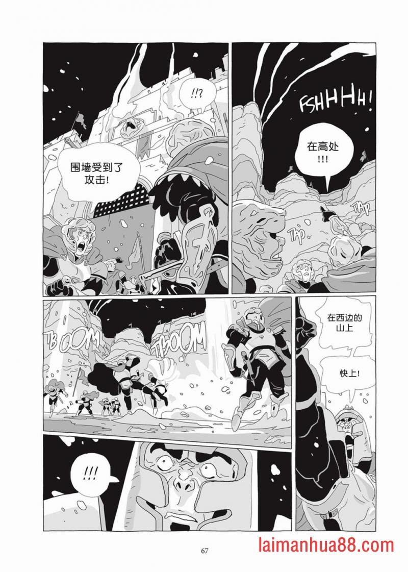第07卷