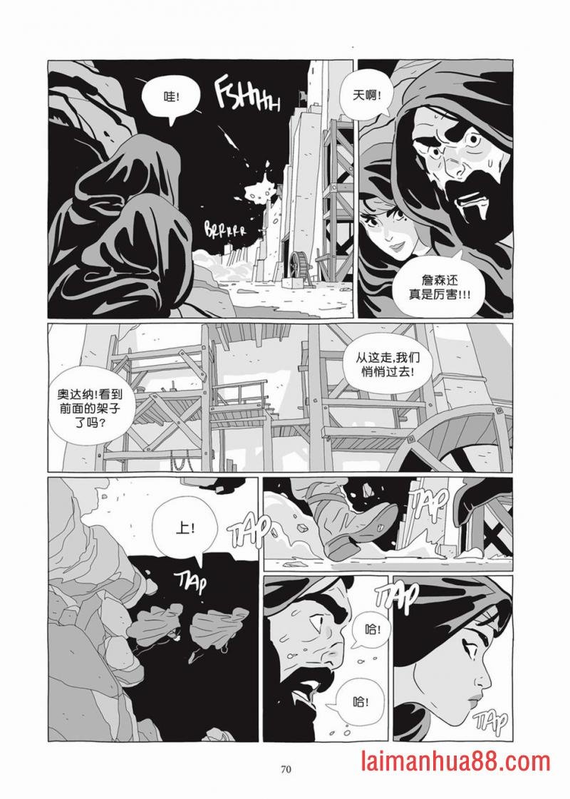 第07卷