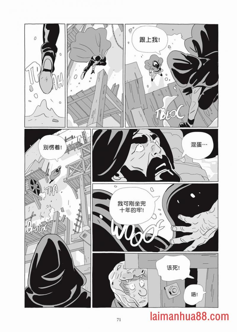 第07卷
