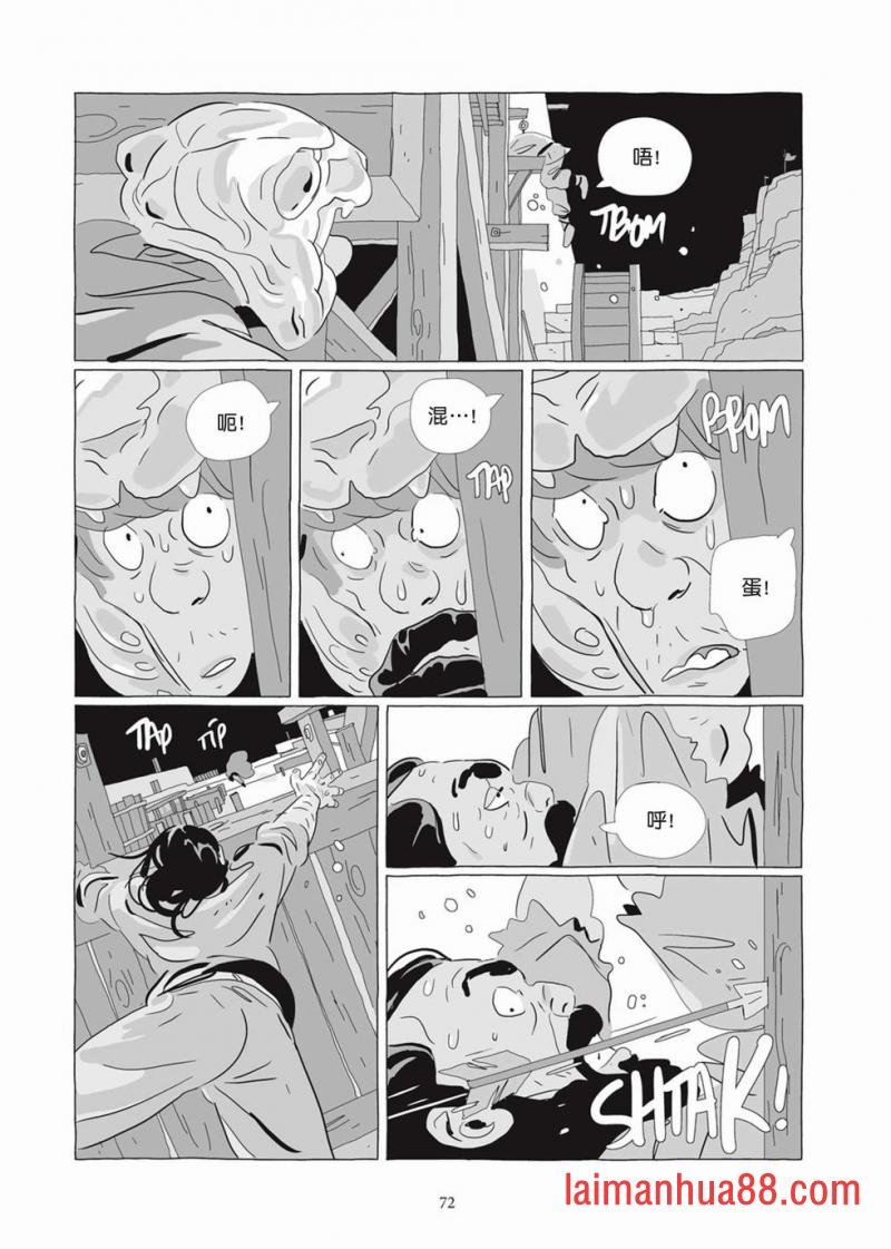 第07卷