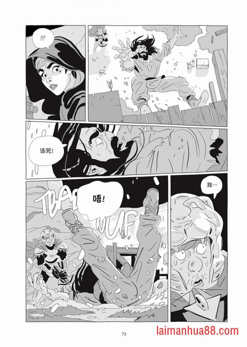 第07卷