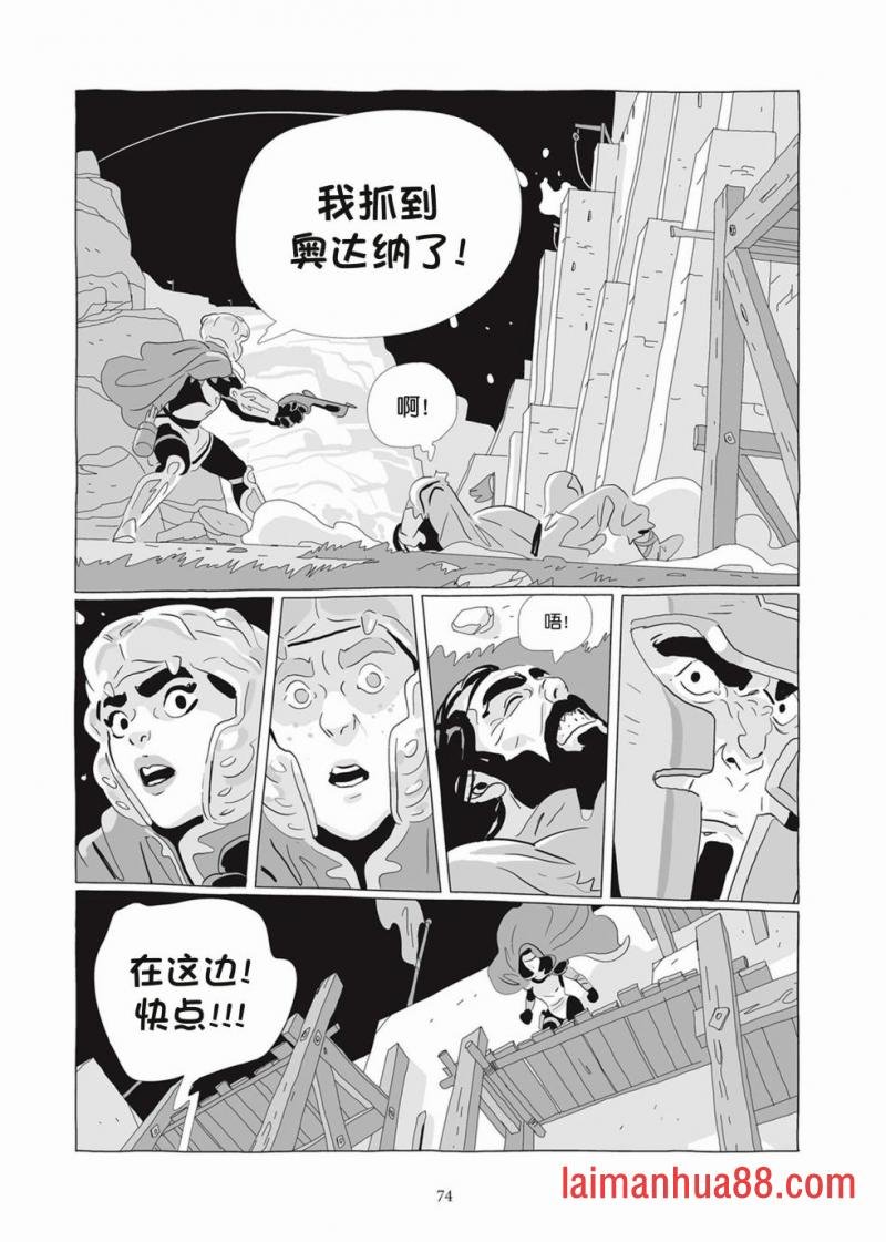 第07卷