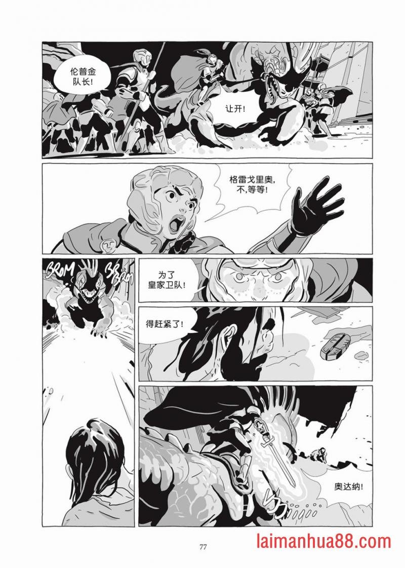 第07卷