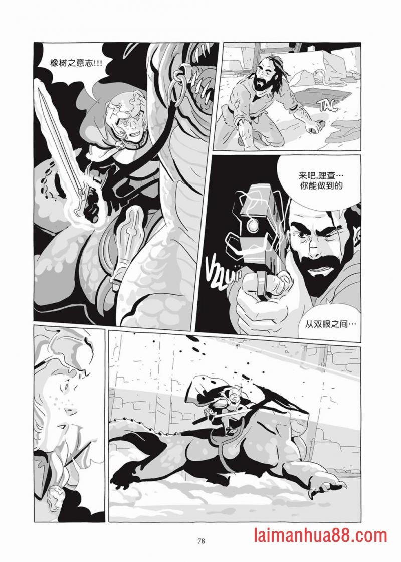 第07卷