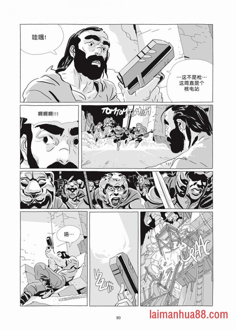 第07卷