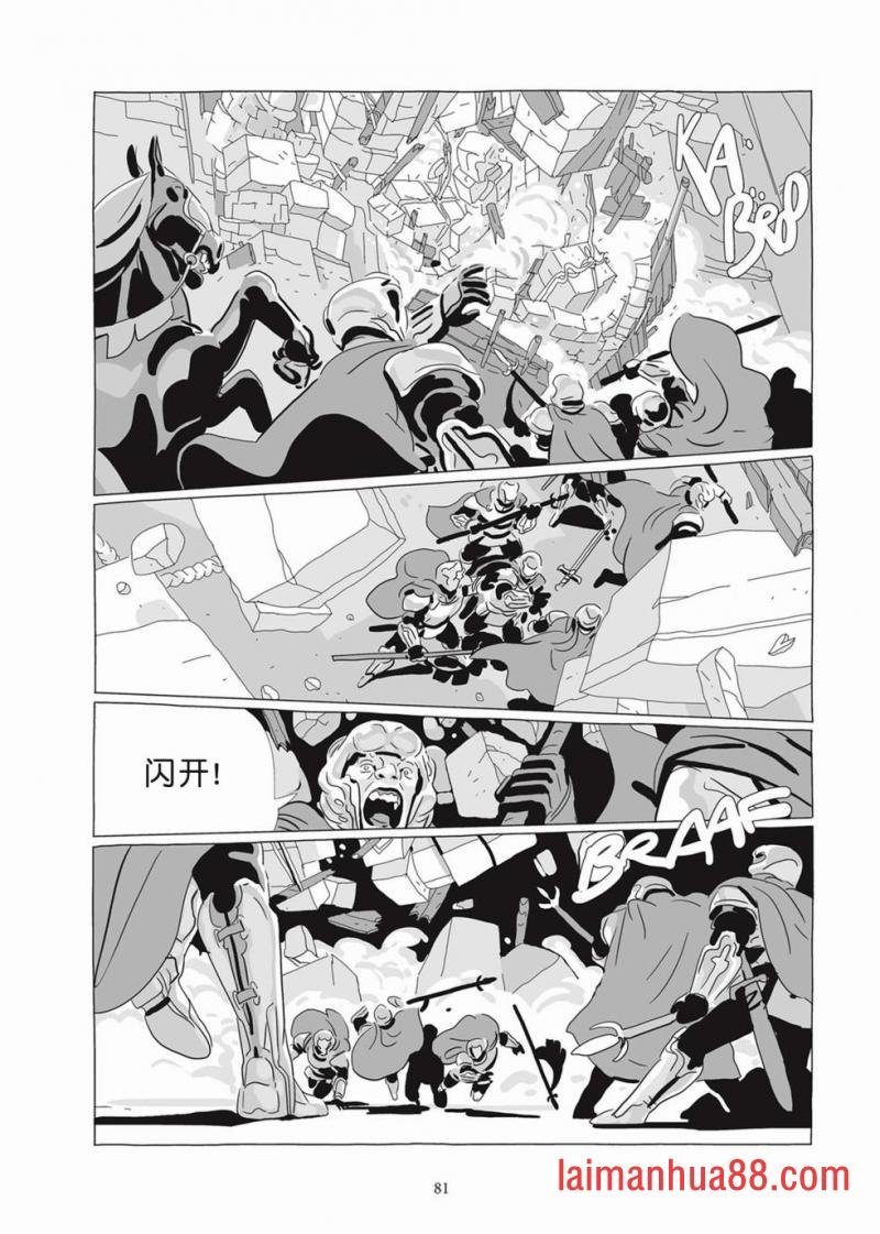 第07卷
