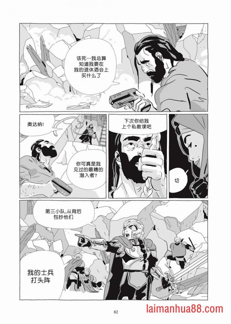 第07卷