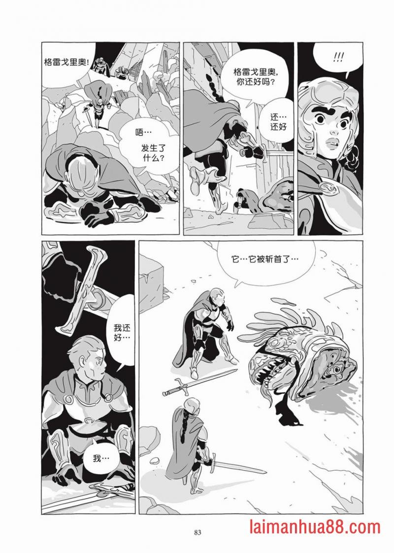 第07卷