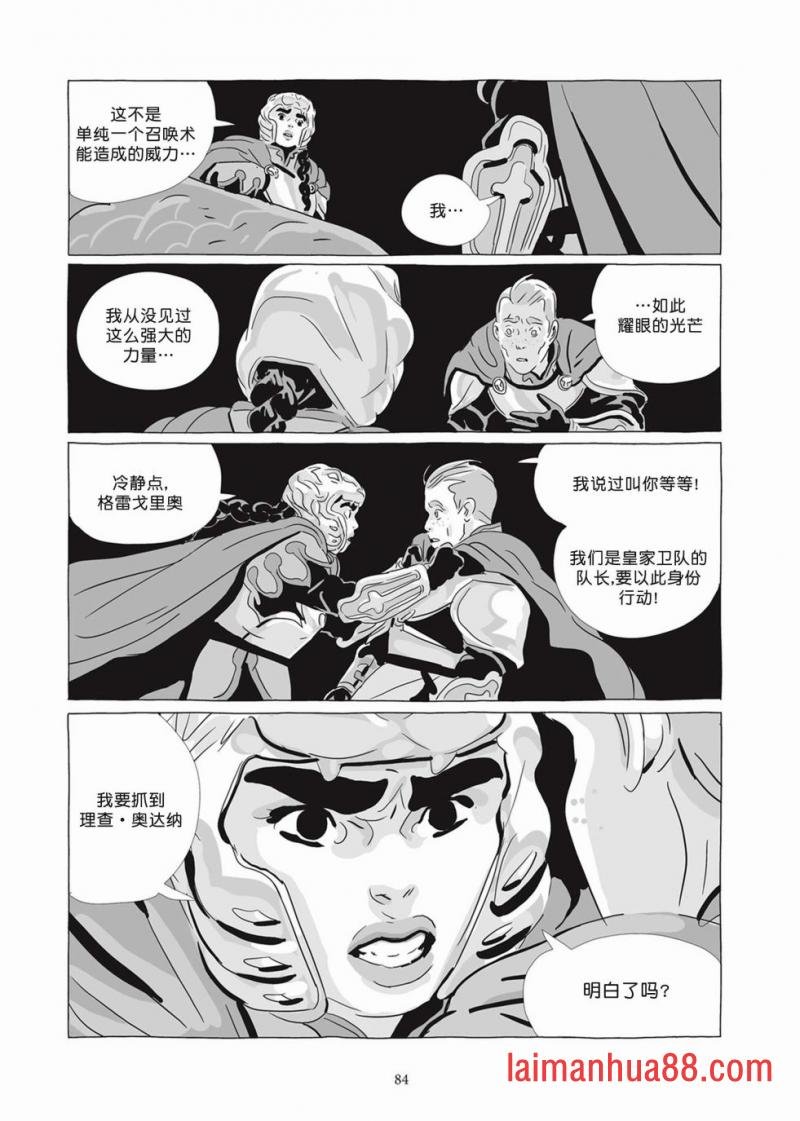 第07卷