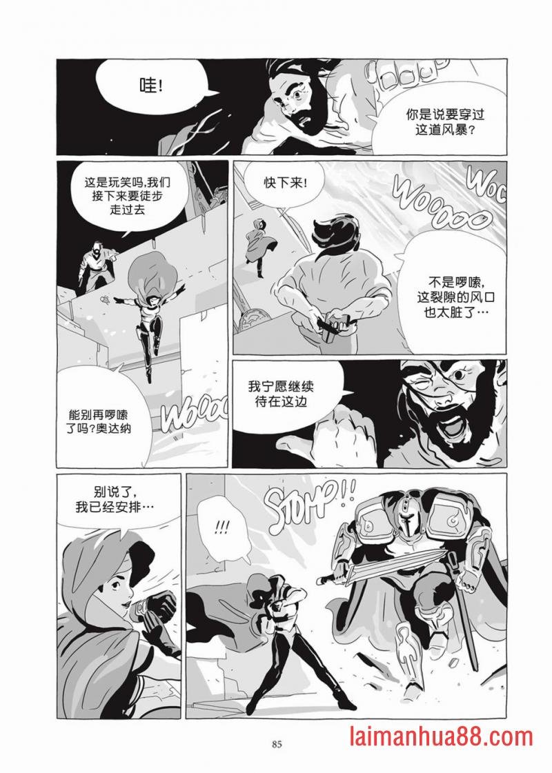 第07卷