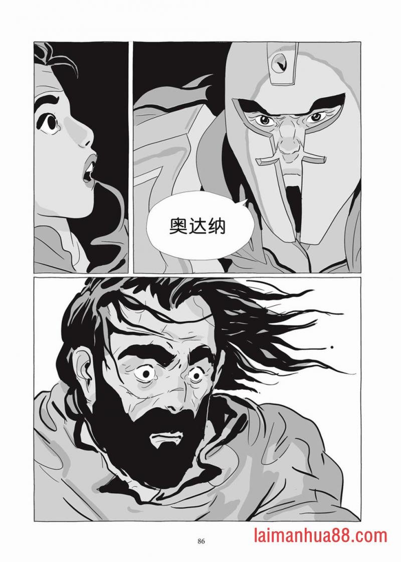 第07卷