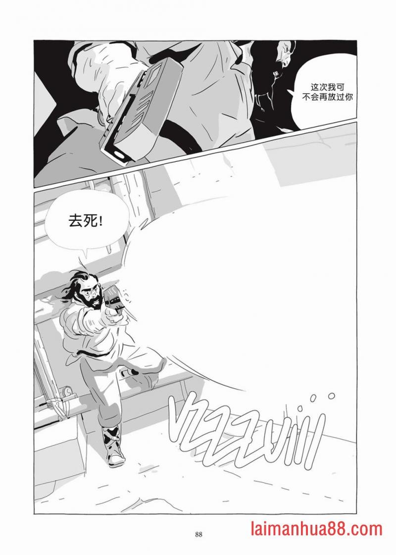 第07卷