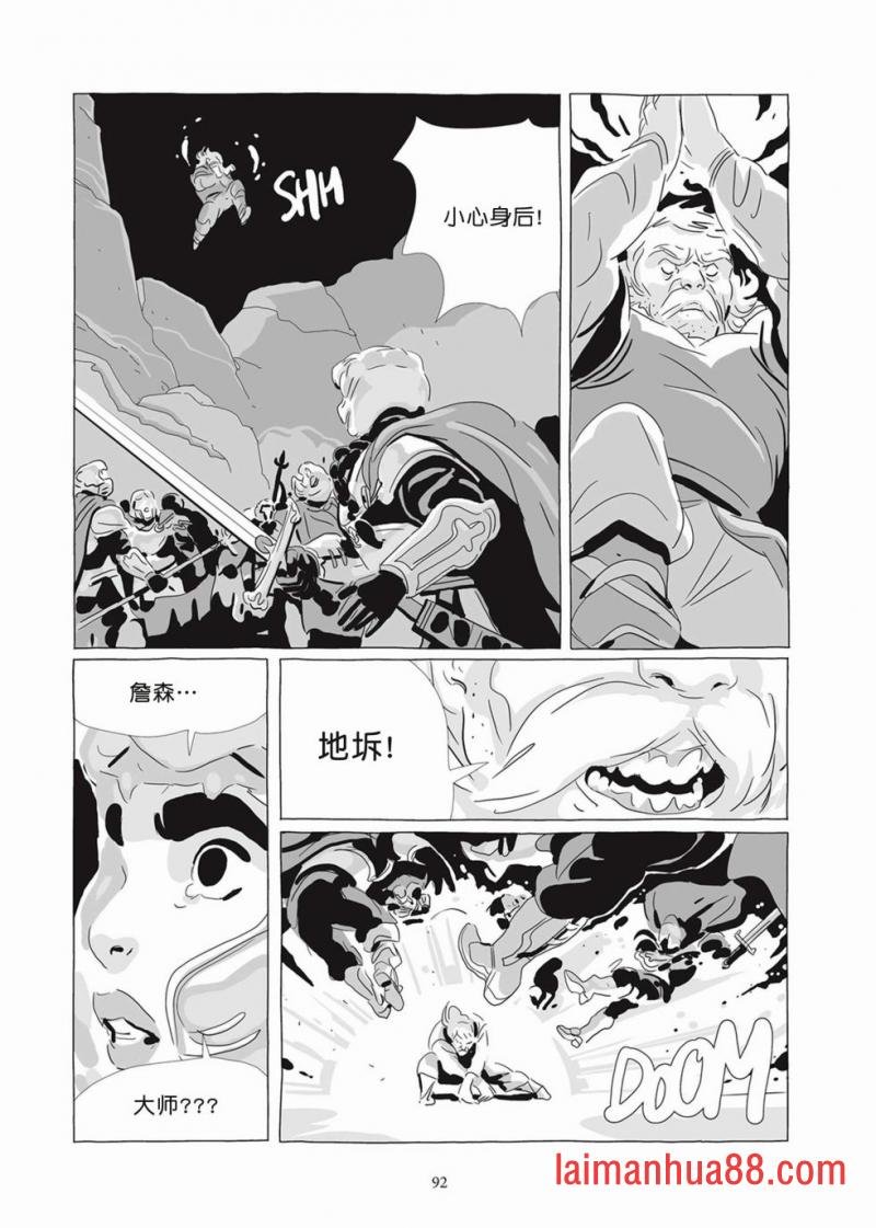 第07卷