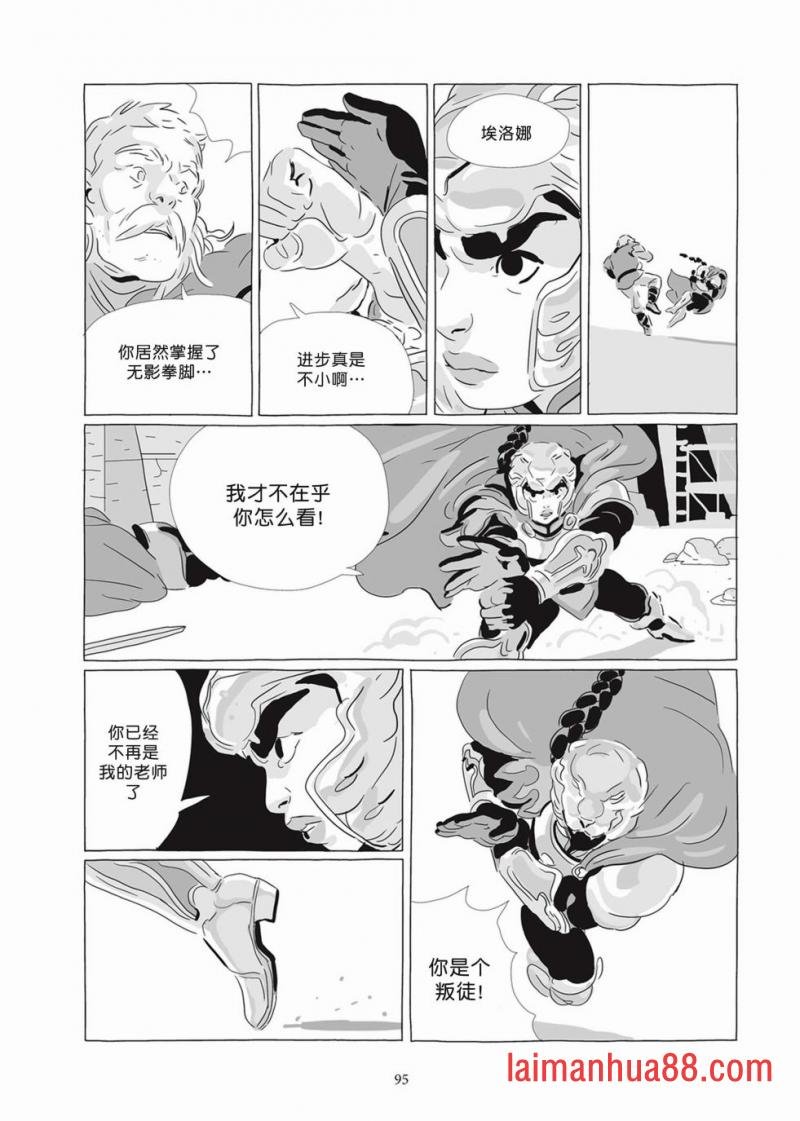 第07卷