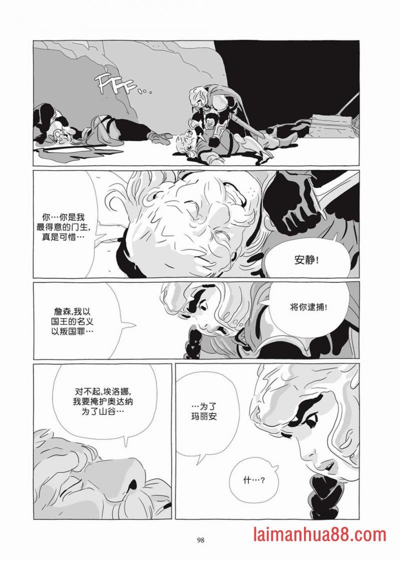 第07卷