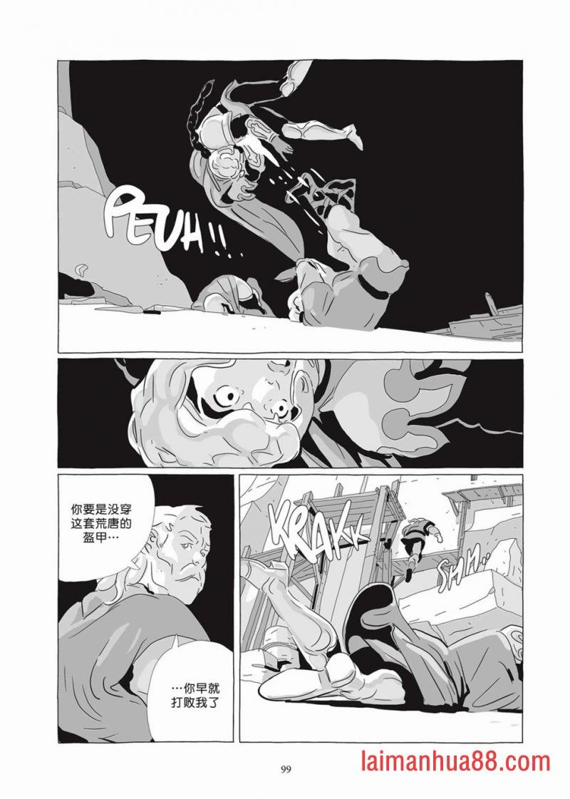 第07卷