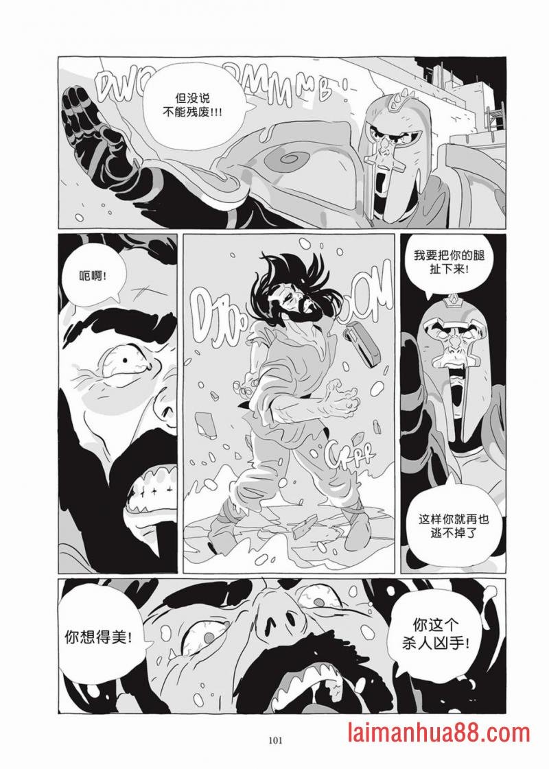第07卷