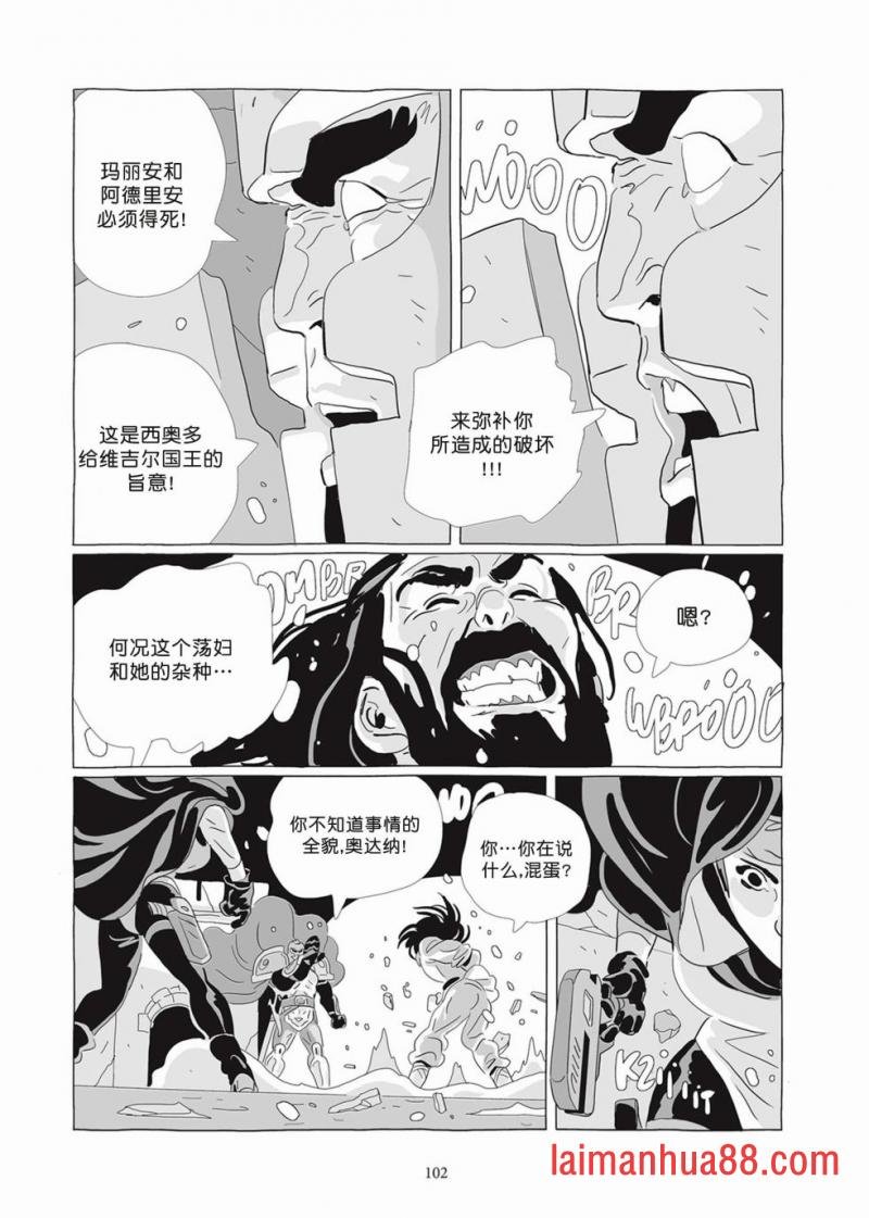 第07卷