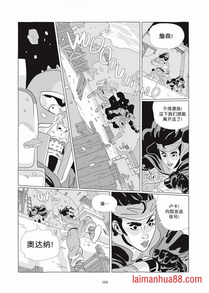 第07卷