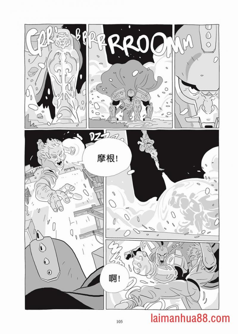 第07卷