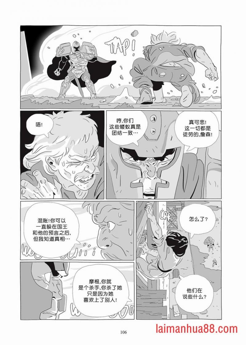 第07卷