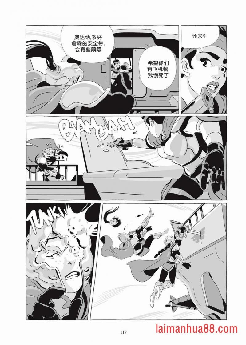 第07卷