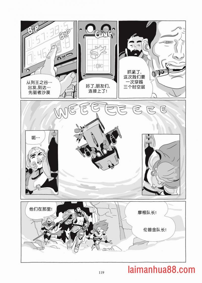第07卷