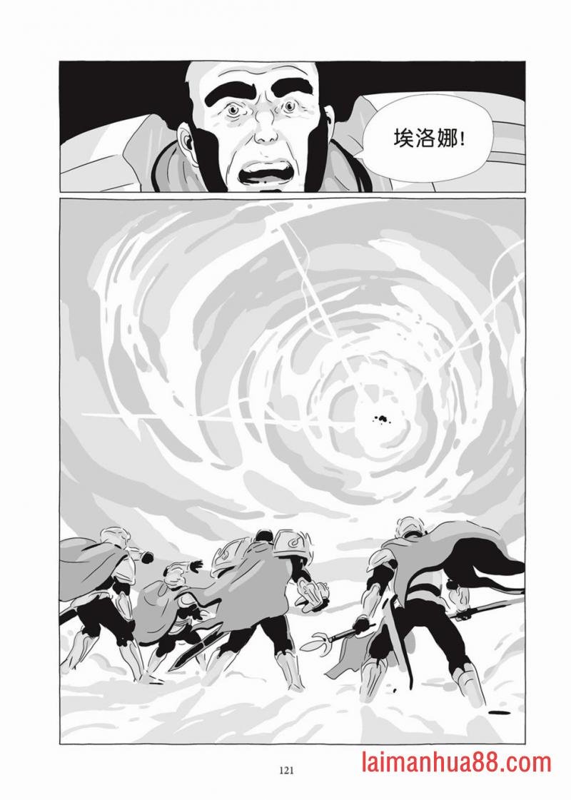 第07卷