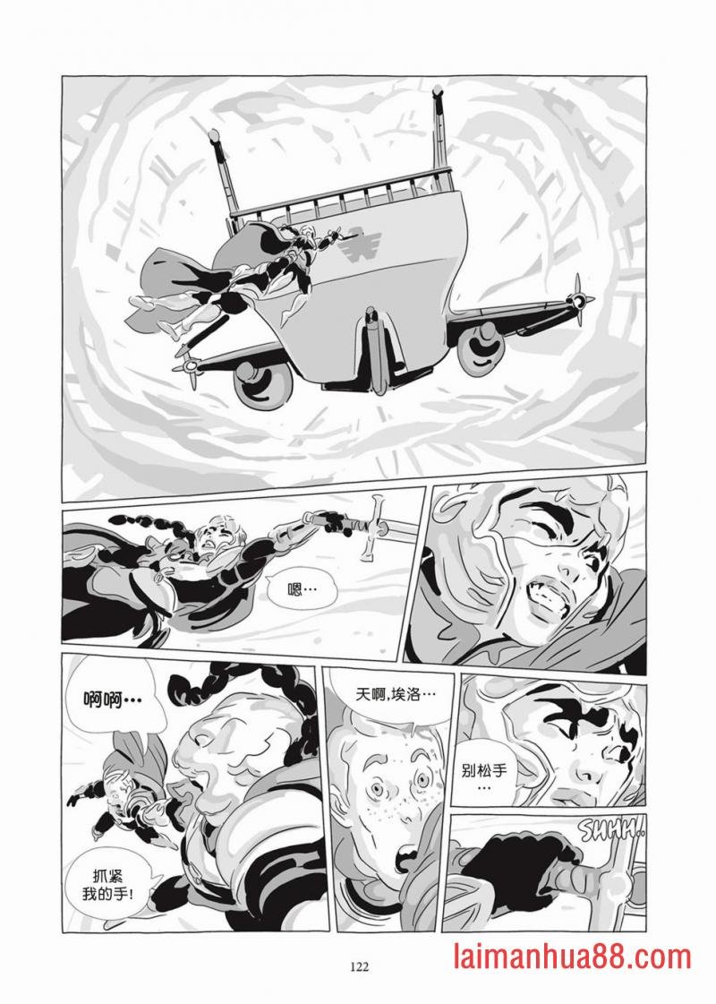 第07卷