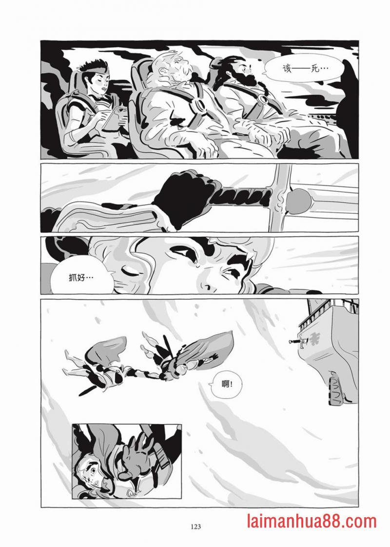 第07卷