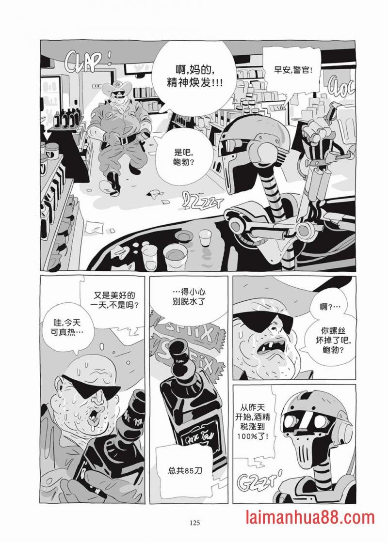 第07卷