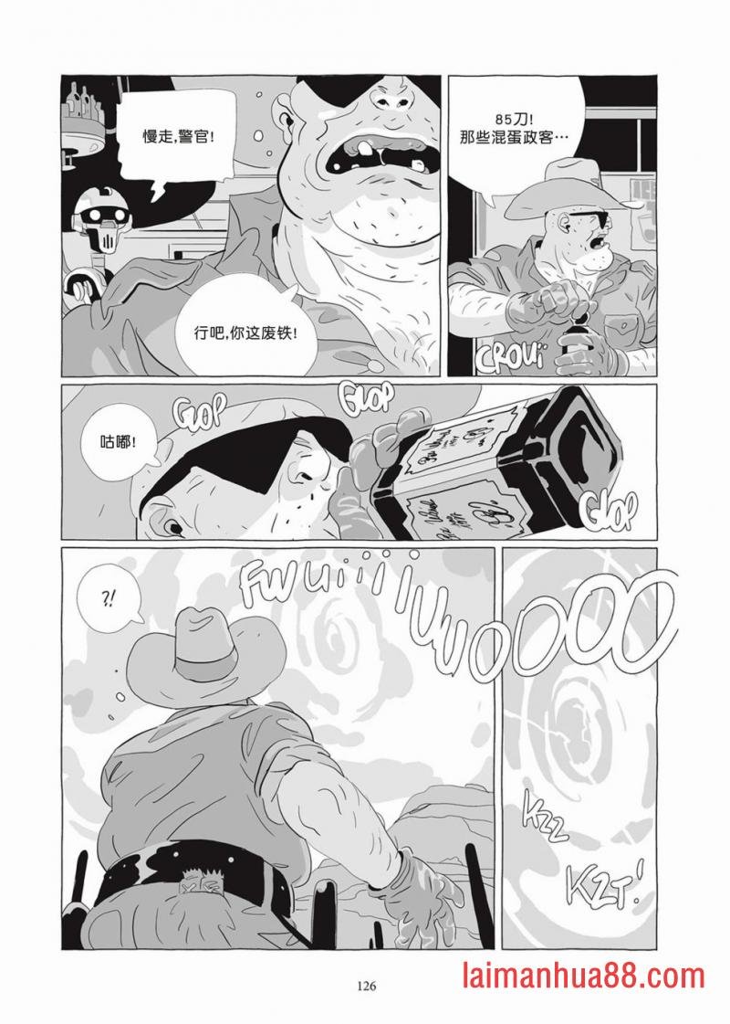 第07卷