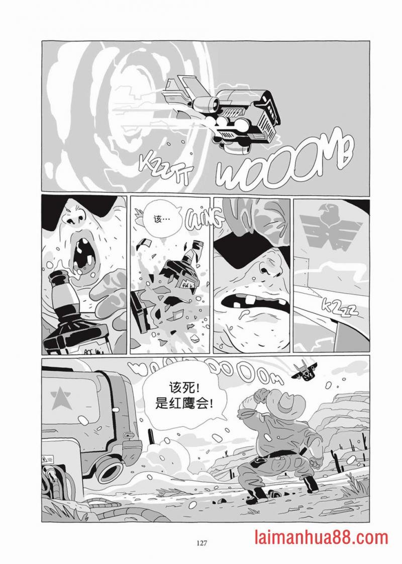 第07卷