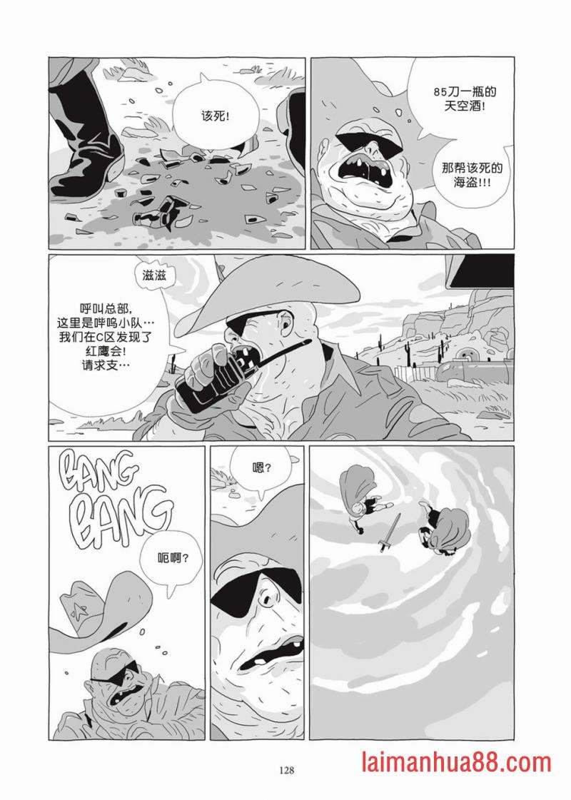 第07卷