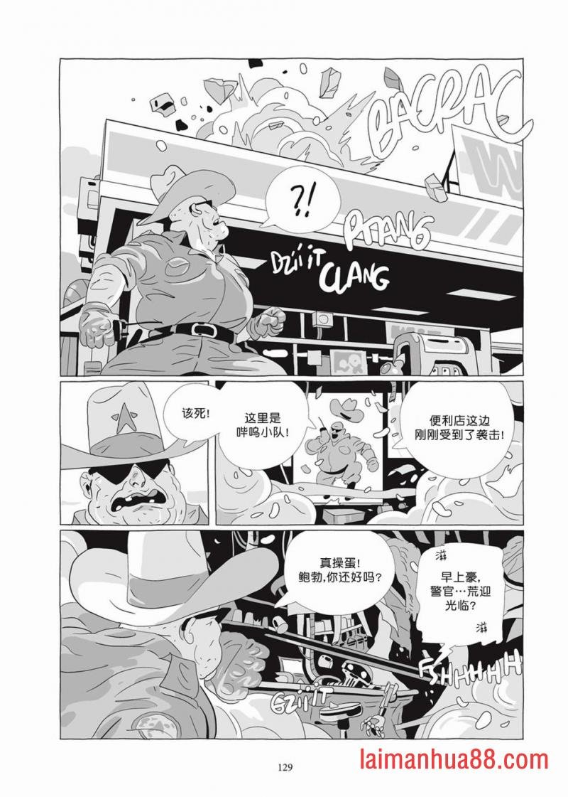 第07卷